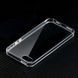 Захисний чохол Clear TPU для iPhone 4 Прозорий