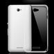 Захисний чохол Clear TPU для Sony Xperia E4 Прозорий