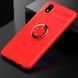 Защитный чехол Color Ring для Samsung A013F Galaxy A01 Core / M013F Galaxy M01 Core Красный
