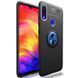 Защитный чехол Color Ring для Xiaomi Redmi 7 Черный / Синий