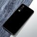 Захисний чохол Glass для Huawei P30 Чорний