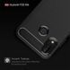 Захисний чохол iPaky Slim TPU для Huawei P20 Lite Чорний