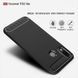 Захисний чохол iPaky Slim TPU для Huawei P20 Lite Чорний