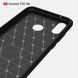 Захисний чохол iPaky Slim TPU для Huawei P20 Lite Чорний
