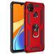 Захисний чохол Kvadrat Ring для Xiaomi Redmi 9C / Redmi 10A Червоний