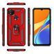 Захисний чохол Kvadrat Ring для Xiaomi Redmi 9C / Redmi 10A Червоний