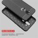 Захисний чохол Leather для Nokia 8.1 (Nokia X7) Чорний