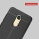 Защитный чехол Leather для Xiaomi Redmi 5 Черный