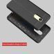 Защитный чехол Leather для Xiaomi Redmi 5 Черный
