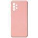 Захисний чохол Liquid Case Full Camera для Samsung A325F Galaxy A32 4G Бежевий