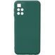 Захисний чохол Liquid Case Full Camera для Xiaomi Redmi 10 Зелений