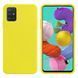 Защитный чехол Liquid Case Full Cover для Samsung A515F Galaxy A51 2020 Желтый