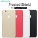 Захисний чохол Nillkin Frosted Shield для Huawei P10 Lite Чорний
