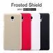 Захисний чохол Nillkin Frosted Shield для Meizu M5 Note Золотий