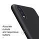 Захисний чохол Nillkin Frosted Shield для Samsung A015F Galaxy A01 Чорний