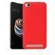 Захисний чохол Original Liquid Case для Xiaomi Redmi 5A Червоний