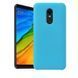 Защитный чехол Original Liquid Case для Xiaomi Redmi Note 4 / Note 4X Голубой