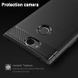 Защитный чехол Slim TPU для Sony Xperia XA2 Plus Черный