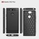 Защитный чехол Slim TPU для Sony Xperia XA2 Plus Черный