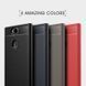 Защитный чехол Slim TPU для Sony Xperia XA2 Plus Черный