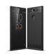 Защитный чехол Slim TPU для Sony Xperia XA2 Plus Черный
