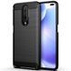 Защитный чехол Slim TPU для Xiaomi Redmi K30 / Poco X2 Черный
