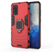 Захисний чохол Strong Guard Ring для Samsung G980F Galaxy S20 Червоний