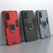 Захисний чохол Strong Guard Ring для Samsung G980F Galaxy S20 Червоний