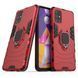 Захисний чохол Strong Guard Ring для Samsung M515F Galaxy M51 Червоний