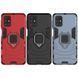 Захисний чохол Strong Guard Ring для Samsung M515F Galaxy M51 Navy