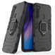 Защитный чехол Strong Guard Ring для Xiaomi Redmi Note 8 / Note 8 2021 Черный