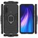 Защитный чехол Strong Guard Ring для Xiaomi Redmi Note 8 / Note 8 2021 Черный