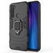 Защитный чехол Strong Guard Ring для Xiaomi Redmi Note 8 / Note 8 2021 Черный