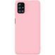 Захисний чохол TPU Matte для Samsung M515F Galaxy M51 Рожевий