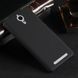 Захисний чохол Umatt Soft для Lenovo P90 Чорний