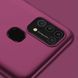 Захисний чохол X-level Guardian для Samsung M315F Galaxy M31 Бордовий