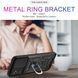 Захисний чохол Kvadrat Ring Lock для Samsung Galaxy A34 5G Червоний
