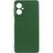 Захисний чохол Lakshmi Case Full Camera для Motorola Moto G14 Зелений