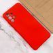 Защитный чехол Lakshmi Case Full Camera для Samsung A325F Galaxy A32 4G Красный