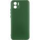 Захисний чохол Lakshmi Case Full Camera для Xiaomi Redmi A1 / Redmi A2 Зелений