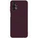 Захисний чохол Liquid Case Full Camera для Samsung Galaxy A23 4G Бордовий