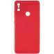 Защитный TPU чехол Softon Full Camera для Xiaomi Redmi Note 5 Pro Красный