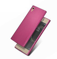 Защитный чехол X-level Guardian для Sony Xperia XA1 Золотистый
