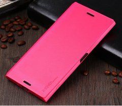 Чехол-книжка X-level FIB Color для Sony Xperia XA1 Розовый
