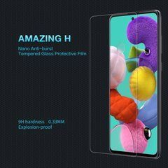 Защитное стекло Nillkin Amaizing (H) для Samsung Galaxy A52 2021 / A52s 5G / A53 5G