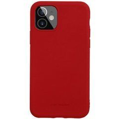 Защитный чехол Molan Cano Smooth для iPhone 12 mini Красный