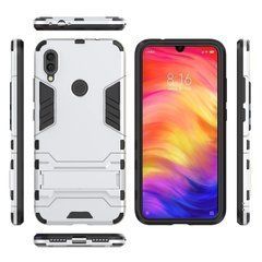 Защитный чехол Strong Guard для Xiaomi Redmi 7 Серебристый