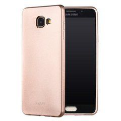 Захисний чохол X-level Guardian для Samsung A520F Galaxy A5 2017 Золотий
