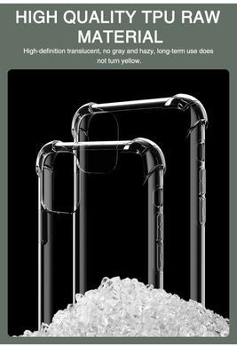 Захисний чохол Crystal Protect для iPhone 12 / iPhone 12 Pro