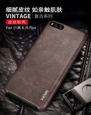 Защитный чехол X-level Vintage для Xiaomi Mi6 Золотистый